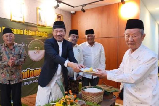 MUI Jateng Terus Perkuat Ekonomi Syariah, Sertifikasi Halal, dan Dakwah Digital