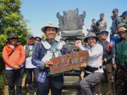 Bupati Kudus Explore Gunung Muria Chapter Puncak 29